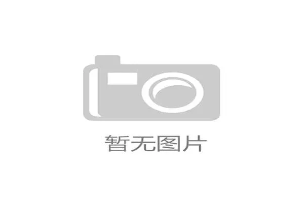 国际皮划艇青少年赛事联动：跨区域比赛促进交流，国际皮划艇联合会